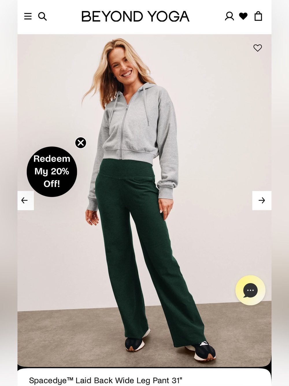 Beyond Yoga laid back spacedye pants